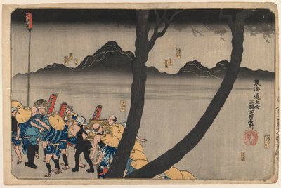Stationa Hodogaya through Hiratsuka, from series Famous Places among the Fifty-three Stations on the Tokaido Highway by Utagawa Kuniyoshi